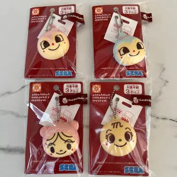 호빵맨 뮤지엄 한정판 판매상품 빵 마스코트 키링 4개 세트