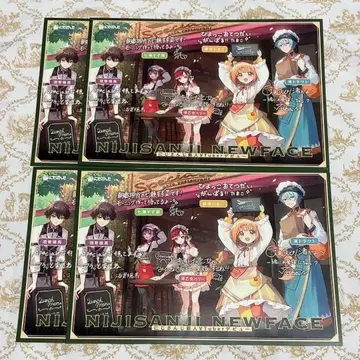 니지산지 speciale 데뷔 전단지