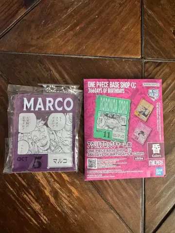 ONE PIECE BASE SHOP 복권 아크릴 블록 참 마르코