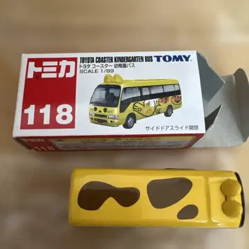 [ 단종 ] 토미카 118 도요타 코스터 유치원 버스 1/89