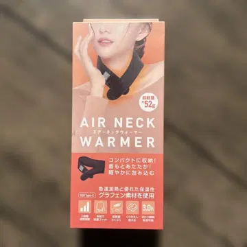 [ 새상품 ] AIR NECK WARMER 에어 넥워머 블랙