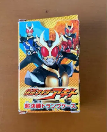 가면라이더 아기토 초결전 카드놀이 (TV 매거진 9월호 부록)