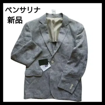 벤사리나 린넨 100% 자켓 연한 브라운 /M