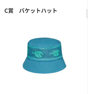 Happy 복권 [ 주토피아 2 ] C상