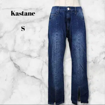 Kastane 블루 데님 팬츠 센터 프레스 슬릿 650
