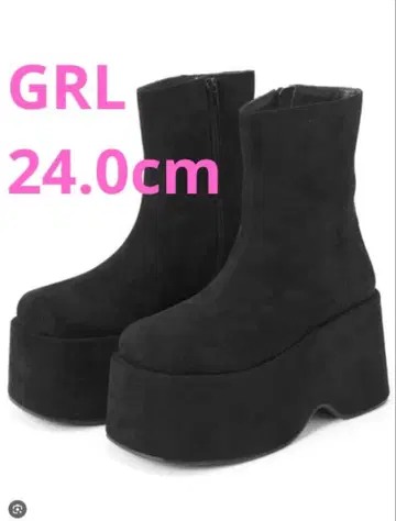 GRL 24.0cm 스웨이드 통굽 부츠[zr1140]