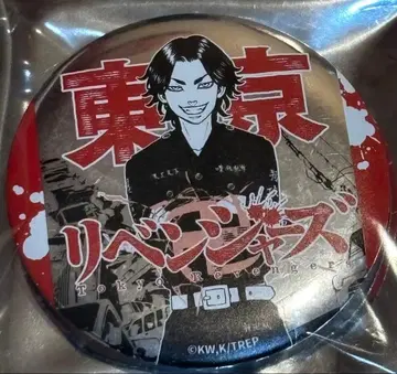 대만 한정판 가오슝 개최 도쿄 리벤저스 한정판 캔뱃지 바지 케이스케