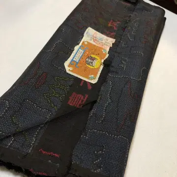 007. 아마미오시마 순수 실크 1필 새해 가격!