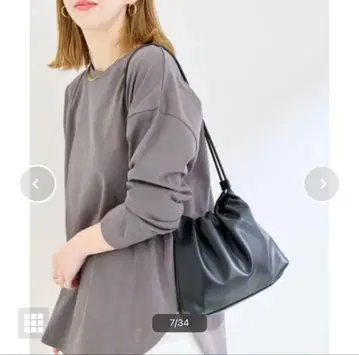 스무스 복조리 BAG