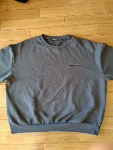 FREAK'S STORE 그레이 트레이닝복