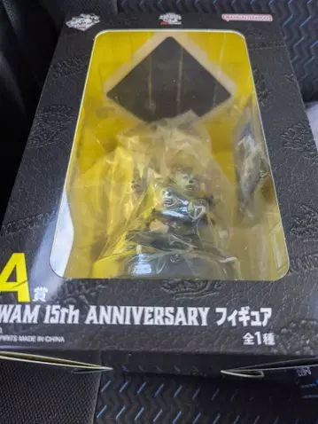 제일복권 MAN WITH A MISSION A상 MWAM 피규어