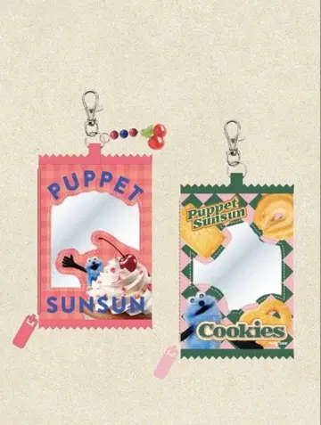 퍼펫 순순 팝업 스토어 카드 케이스