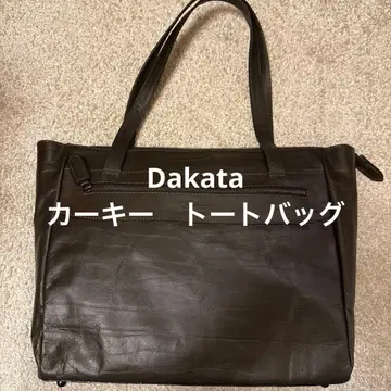 Dakota 토트백 카키