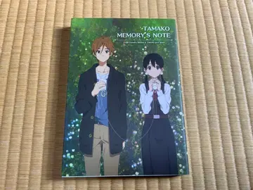 타마코 마켓 타마코 러브 스토리 TAMAKO MEMORY'S NOTE