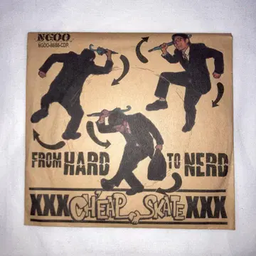 FROM HARD TO NERD CHEAP SKATE