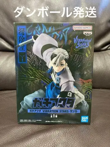 [배송비 포함] 가치액터 vibration stars 잔카 피규어