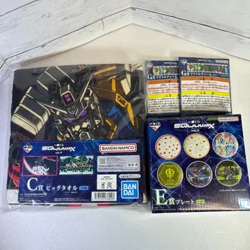 제일복권 건담GQuuuuuuX 타월 외 세트 C E G상