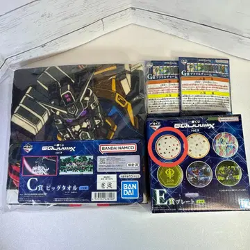 제일복권 건담GQuuuuuuX 타월 외 세트 C E G상