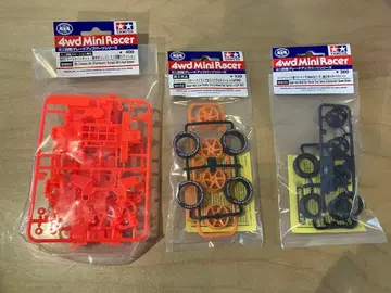 미니 사륜구동 / 타미야 / TAMIYA