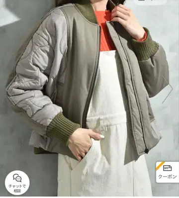 INTERPLANET 충전솜 요크 절개 밀리터리 자켓