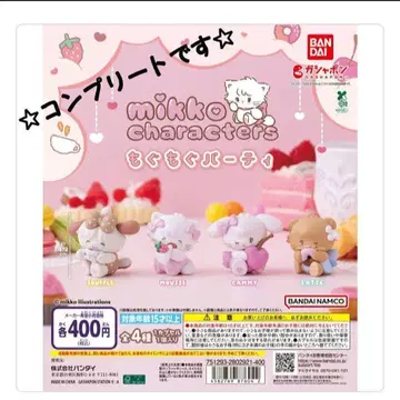 mikko characters 모구모구 파티