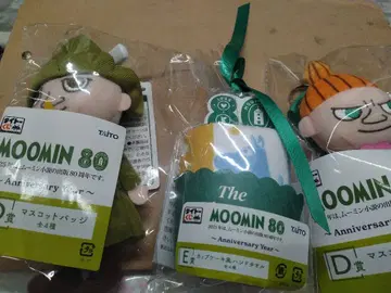 제일복권 무민 80주년 3세트