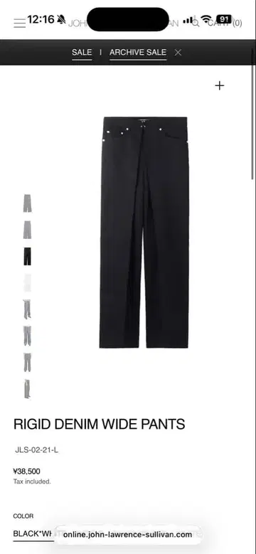 JOHN LAWRENCE SULLIVAN