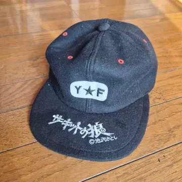 [ 레어 ] 서킷의 늑대 캡