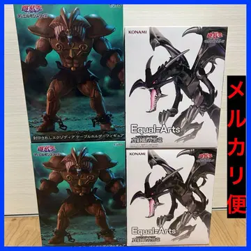 유희왕 엑조디아 케이블 홀더 레드 아이즈 블랙 드래곤 4개 세트