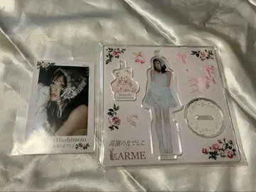LARME 아크릴 스탠드 미니 사진 하시모토 모모코 타카네노 나데시코