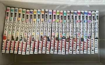 도쿄 리벤저스 전권 세트 1~25권