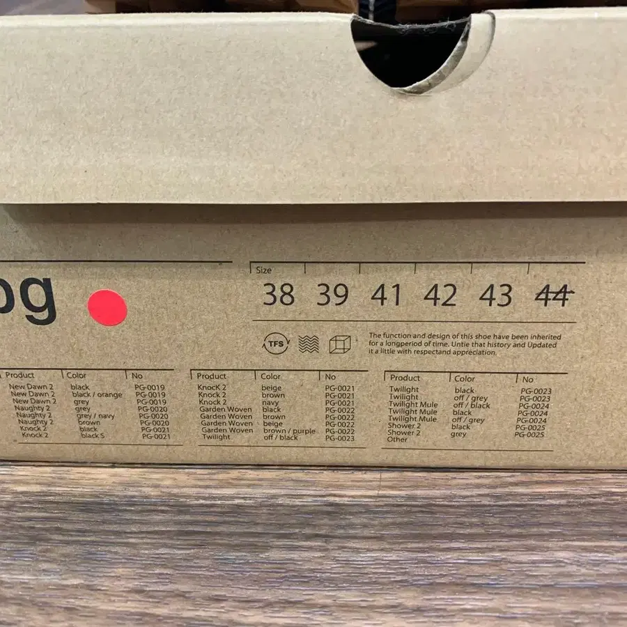 10번째 상품 이미지