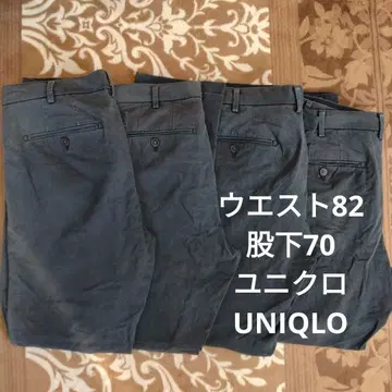 UNIQLO 유니클로 슬림핏 치노 4개 세트