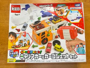 박스 포함 토미카 DIY 조립 액션! 커리어카 & 카고 제트 세트