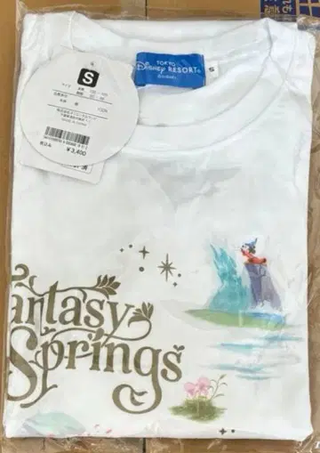 판타지 스프링스 T셔츠 S사이즈