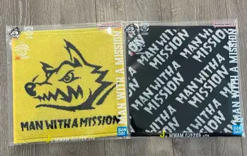 제일복권 MAN WITH A MISSION J상 핸드 타월 2장 세트