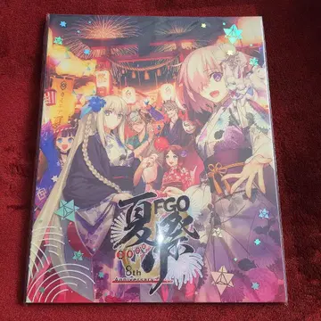 FGO 여름 축제 8th Anniversary ALBUM