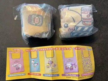 치이카와 산리오 에코백 가챠가챠