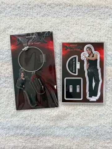 Bossckm dream warrior 아크릴 스탠드, 키링