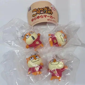 아기 쥐 흔들흔들 마커 세트 표시 액세서리