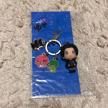 FANTASTICS 야기 유세이 멘프로 키링