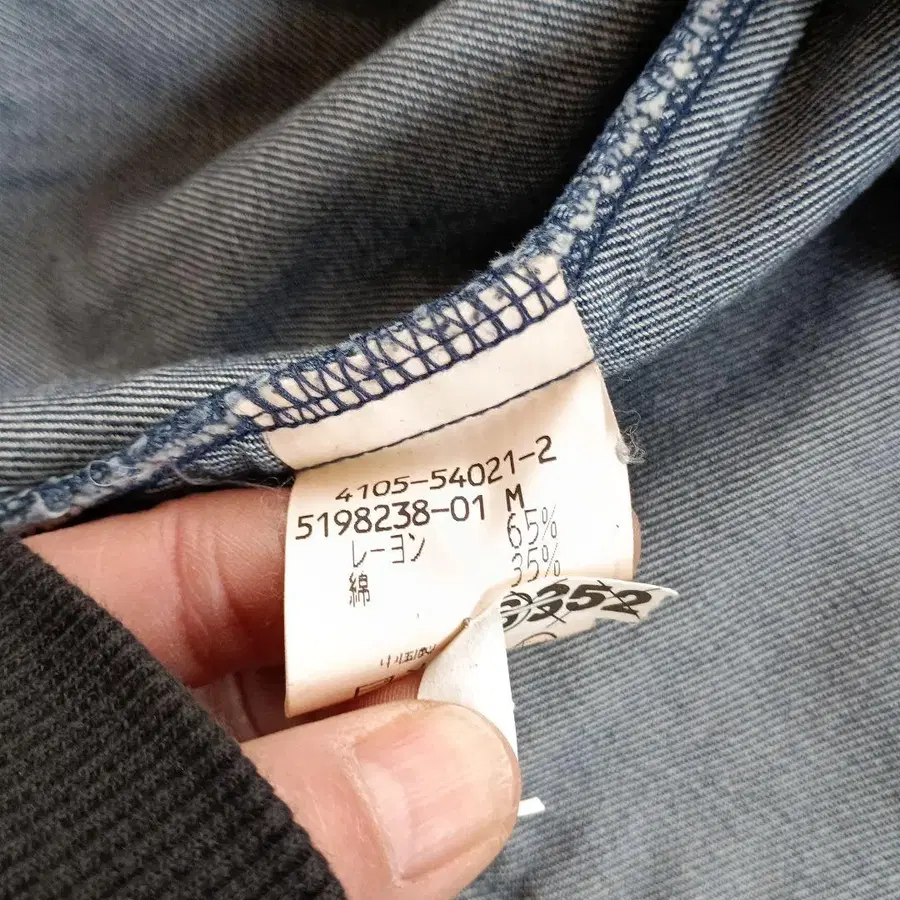 11번째 상품 이미지