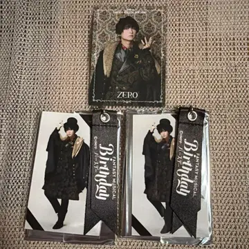 아라마키 요시히코 ZERO 뮤지컬 벌스데이 랜덤 카드 리본 참