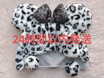 디즈니 레오파드 무늬 팬캡 모자 미니 화이트 레오파드