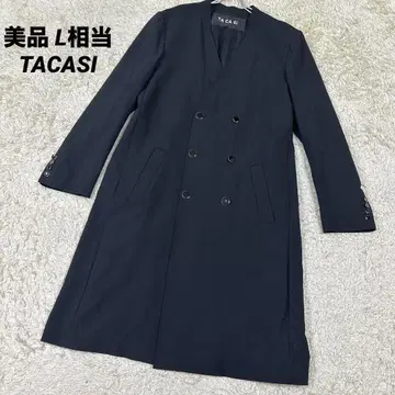 [ 새상품급 ] TACASI 타캐시 롱 코트 더블 L 상당 BEAMS