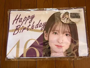 2022년 10월 생일 기념 페이스 타월 & 캔뱃지 세트/스가와라 사츠키