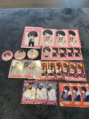 쵸코라비 사쿠라군 굿즈 세트