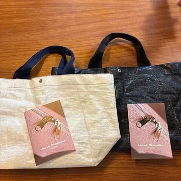 에르베 샤를리에 마르쉐 백 2012PP