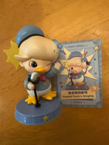 POP MART 도날드 피규어
