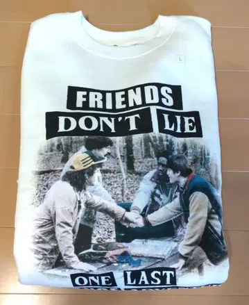 기묘한 이야기 GU 트레이닝복